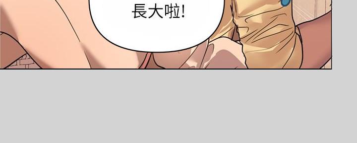 第5话60