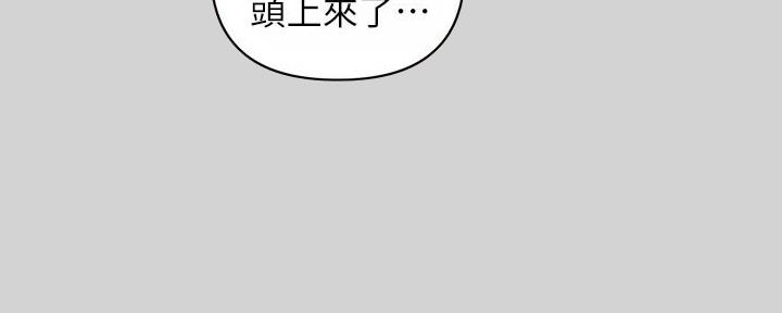 第5话71