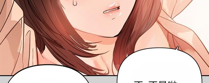 第5话86