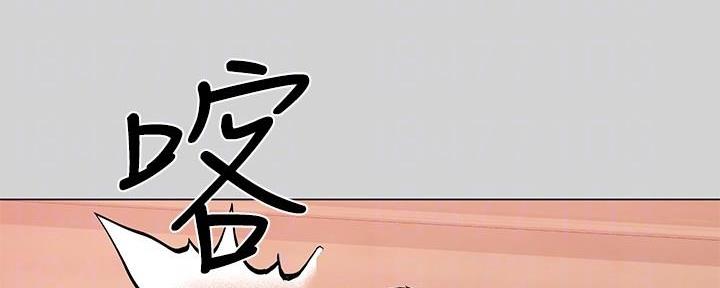 第4话101