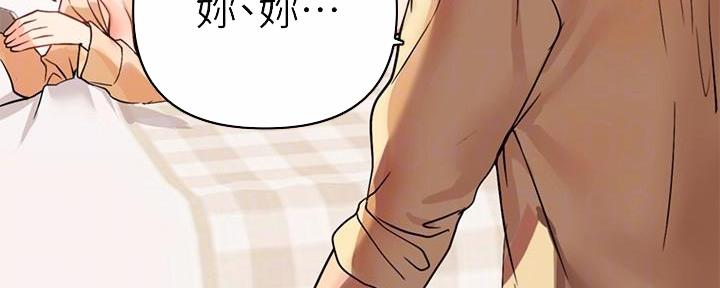 第4话125