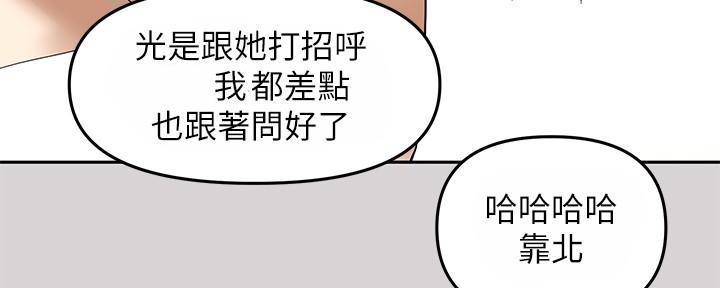 第4话21