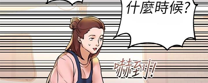 第4话58