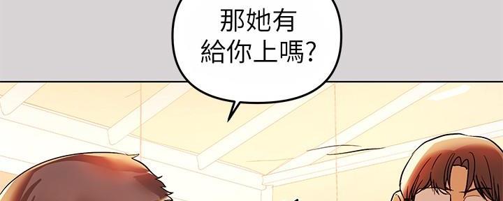 第4话61