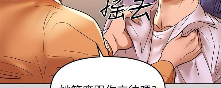 第4话63