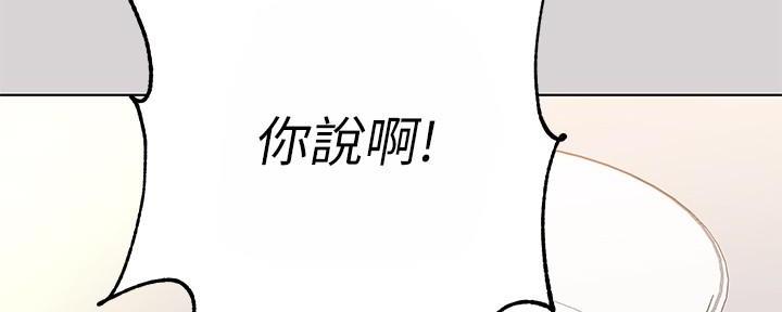 第4话65