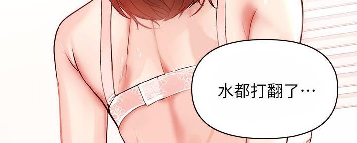 第4话75