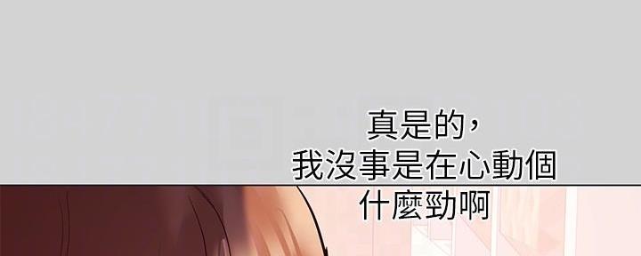 第4话97