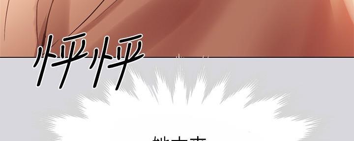 第3话123