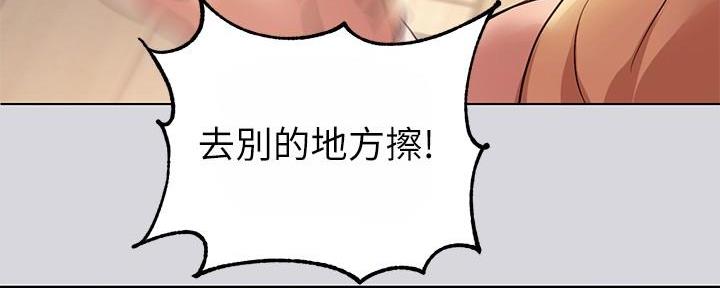 第3话40