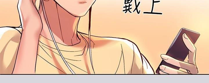 第3话56