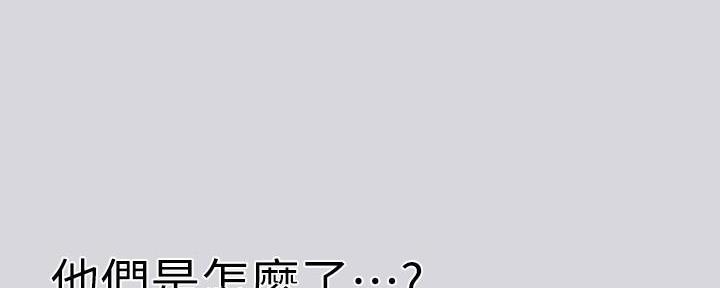 第3话98