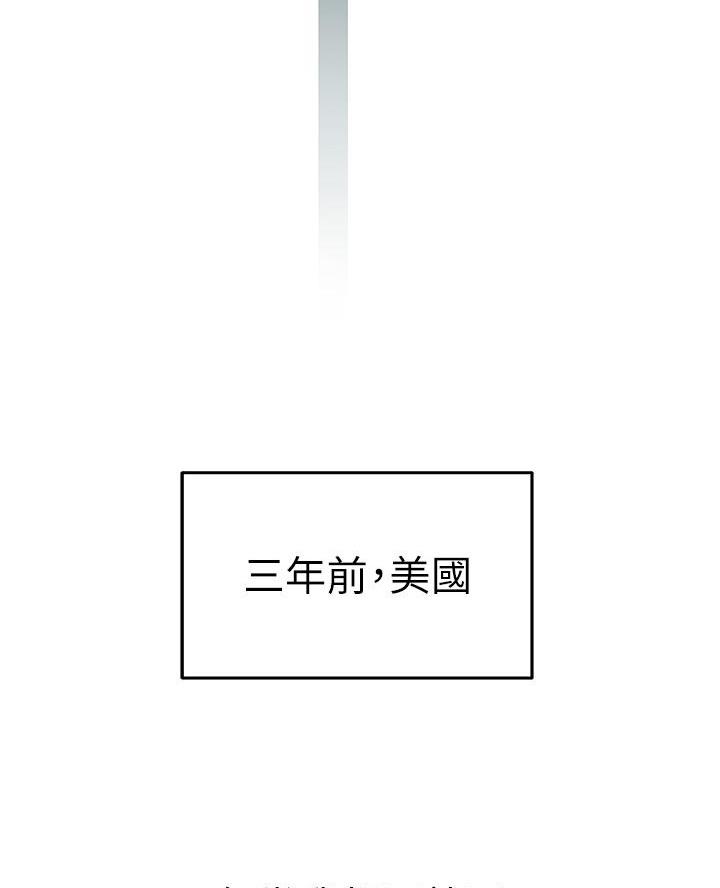 第162话64