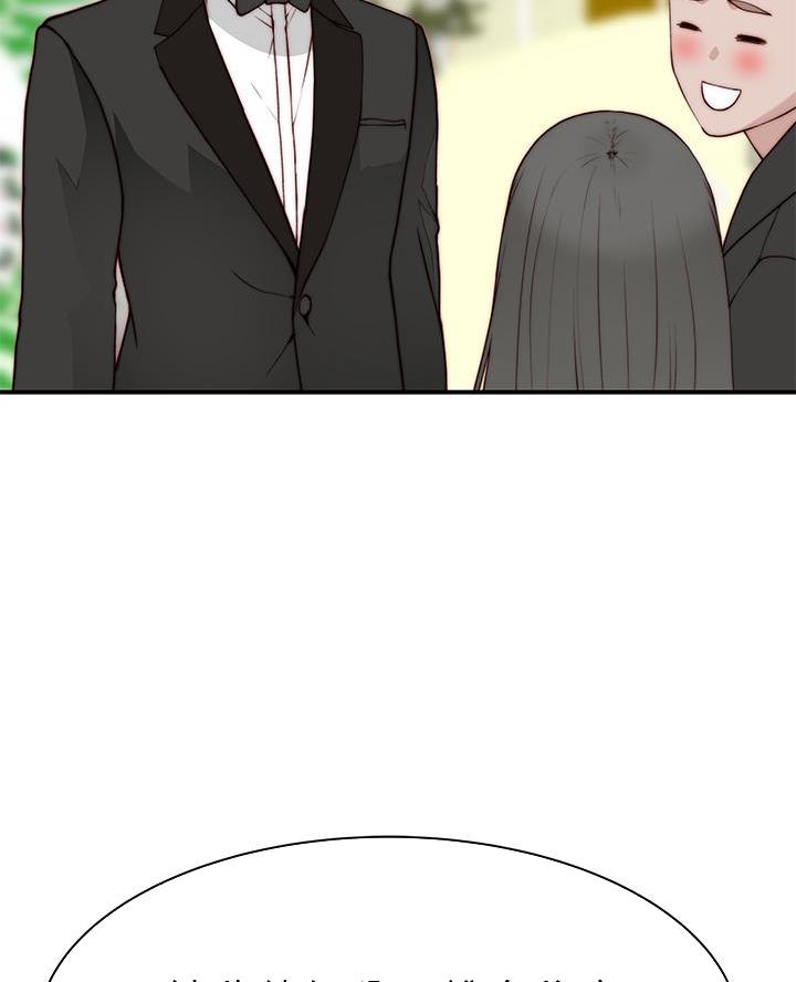 第160话11