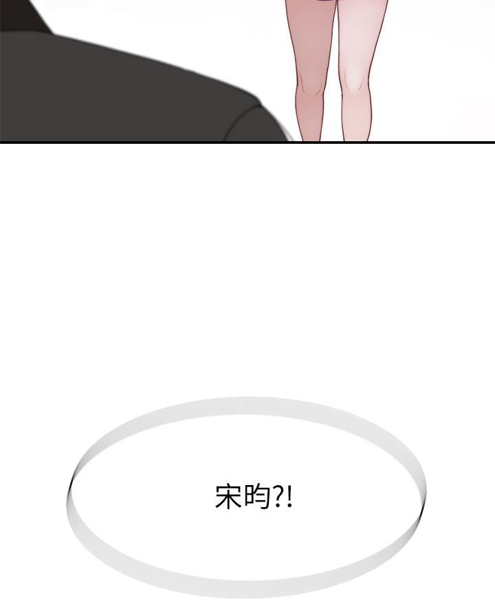 第160话22