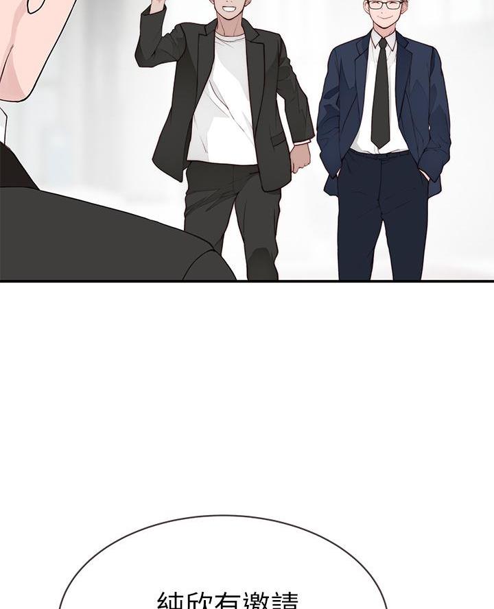 第160话5