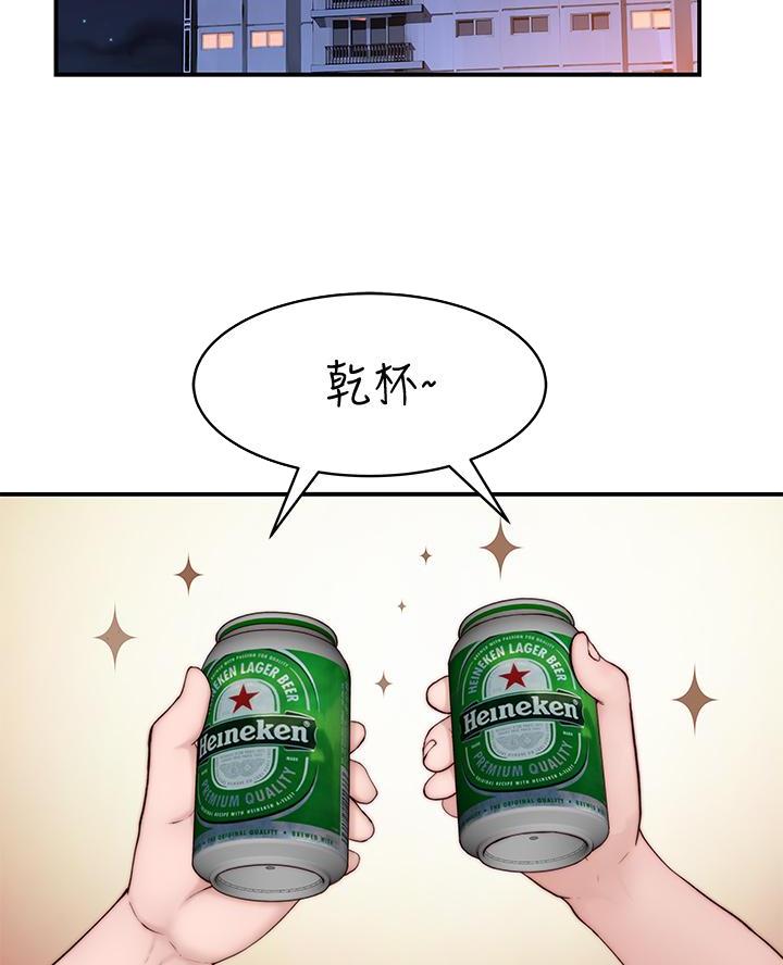 第157话1