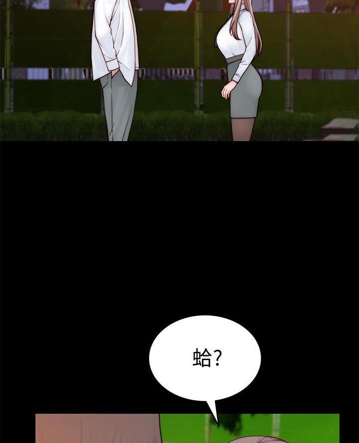 第157话27