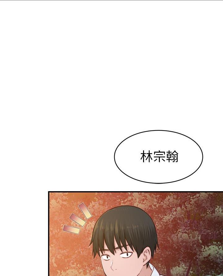 第156话9