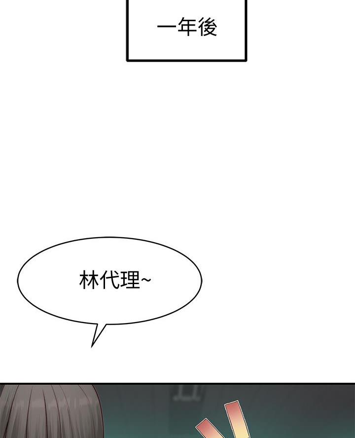 第154话1