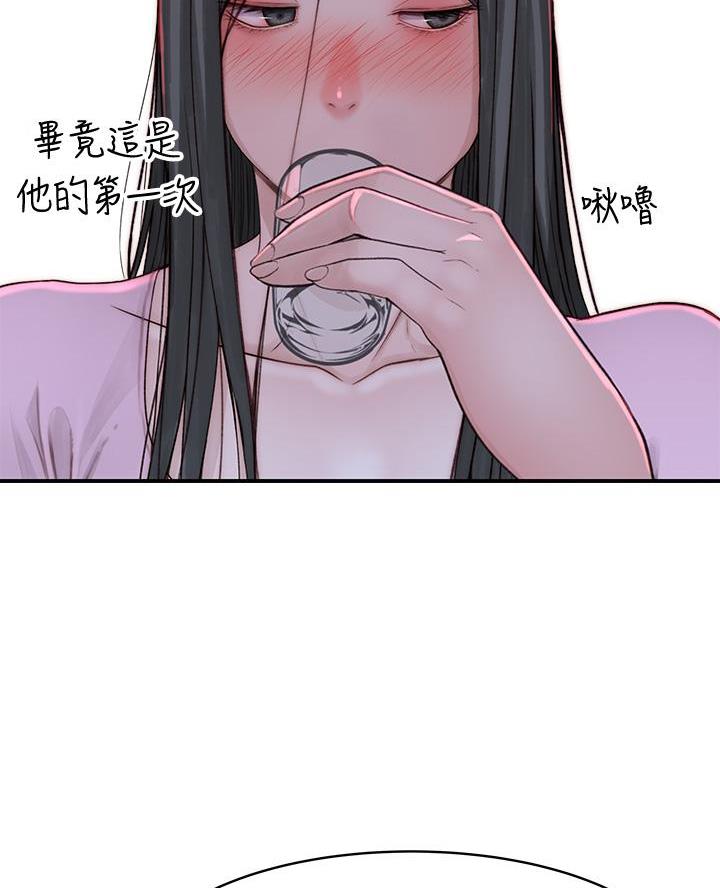第154话21
