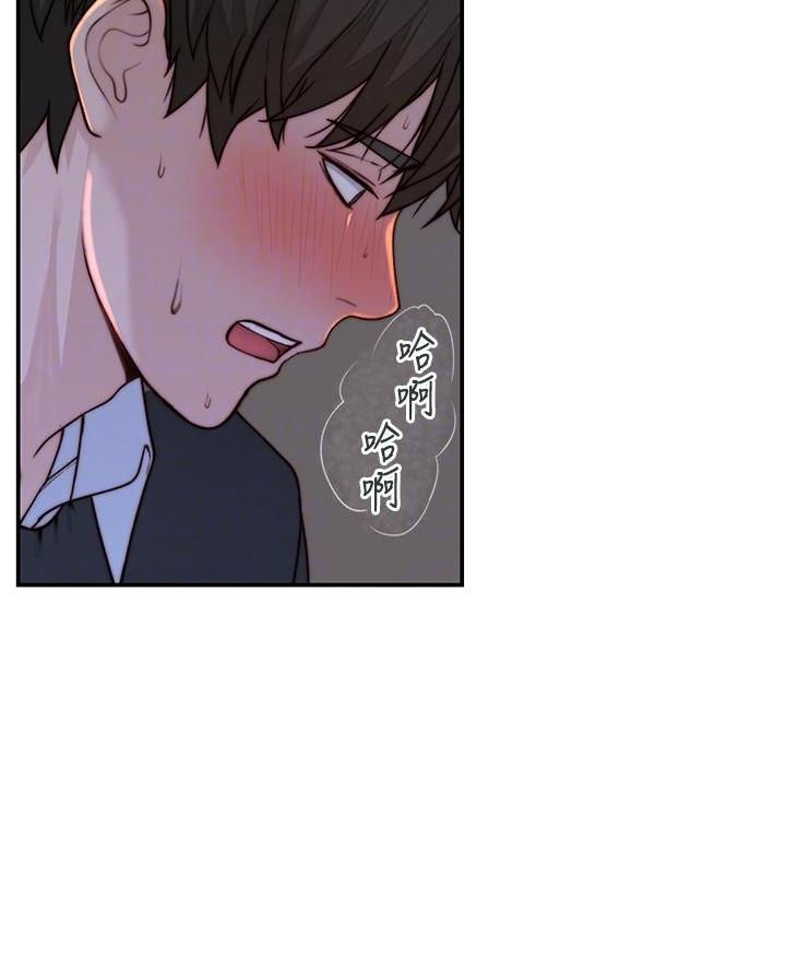 第153话10