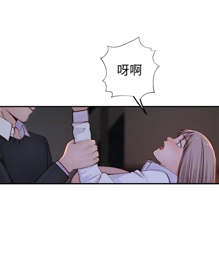 第153话13