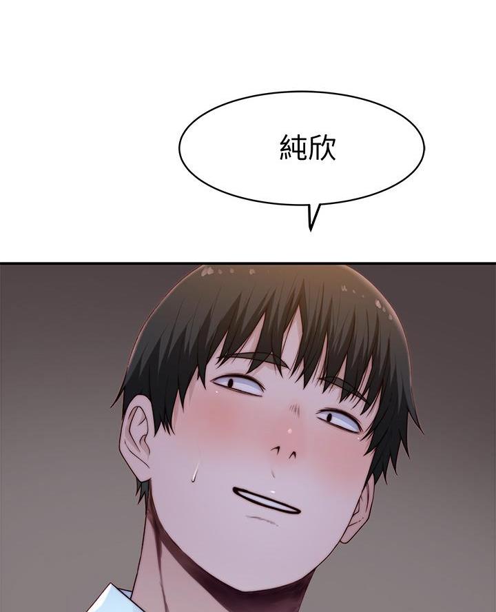 第153话23