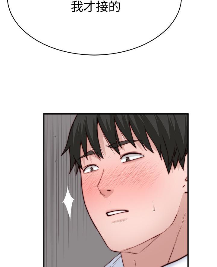 第153话34