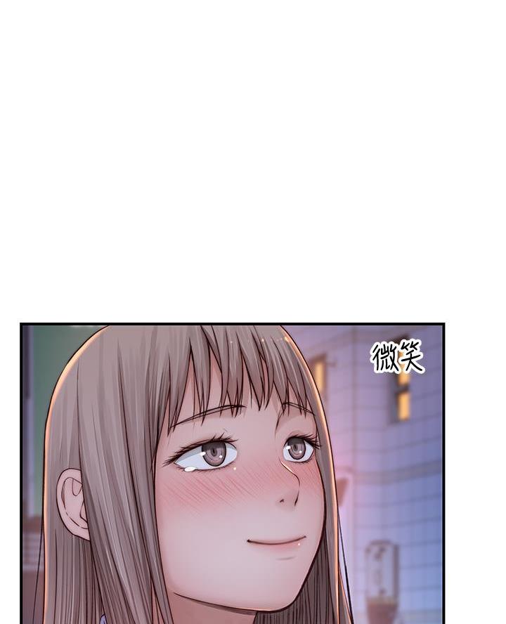 第153话51