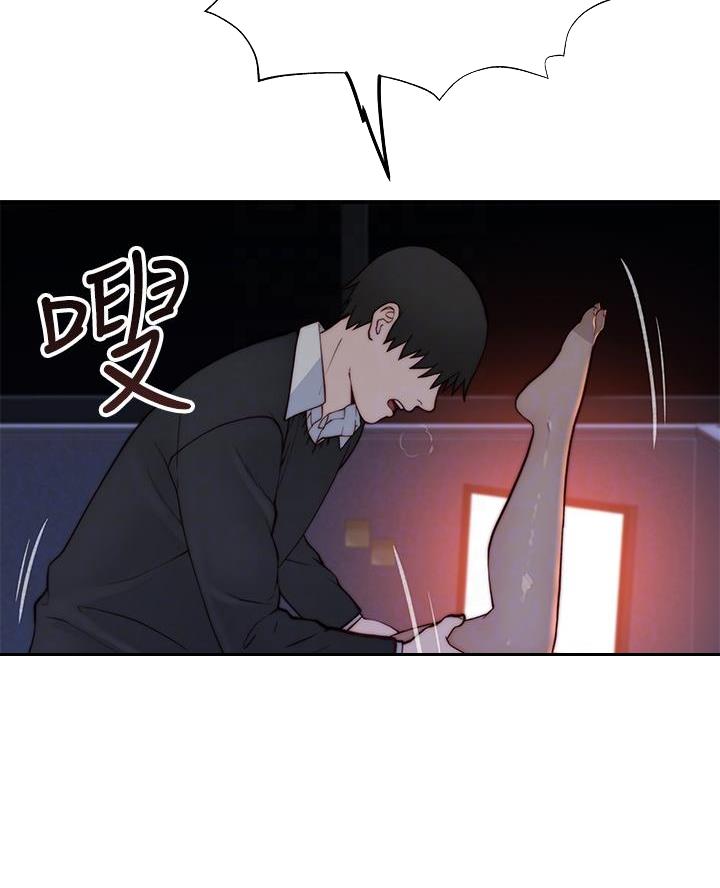 第153话6