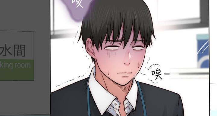 第140话11
