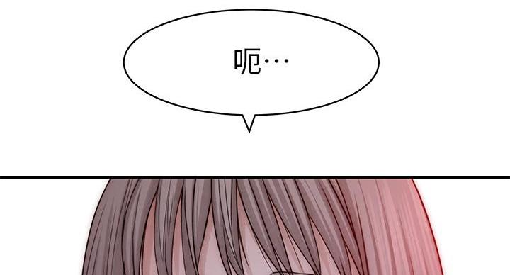 第140话117