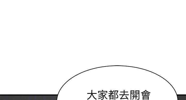 第140话22