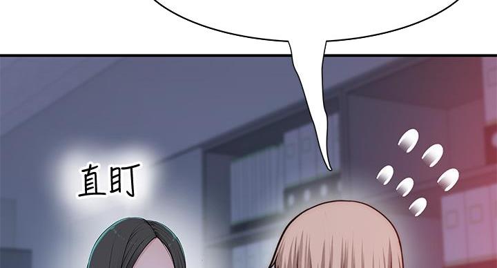 第140话40