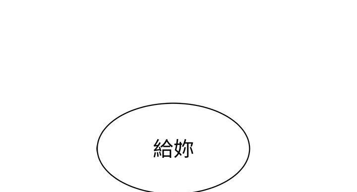 第140话92