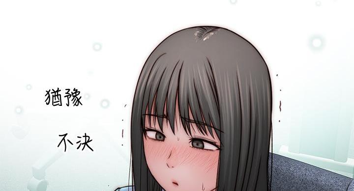 第139话103