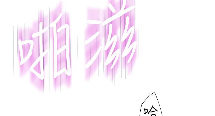 第139话37