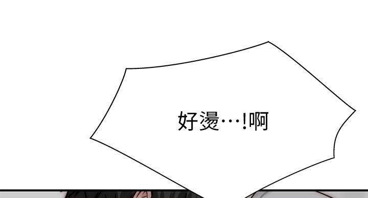 第139话48