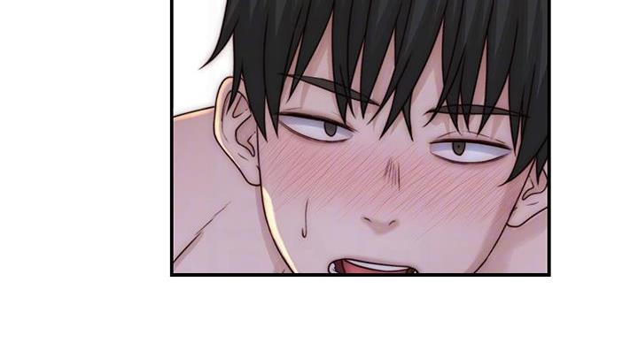 第139话8