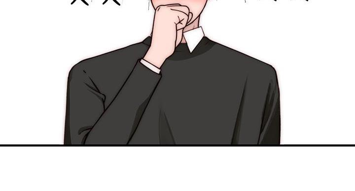 第139话94