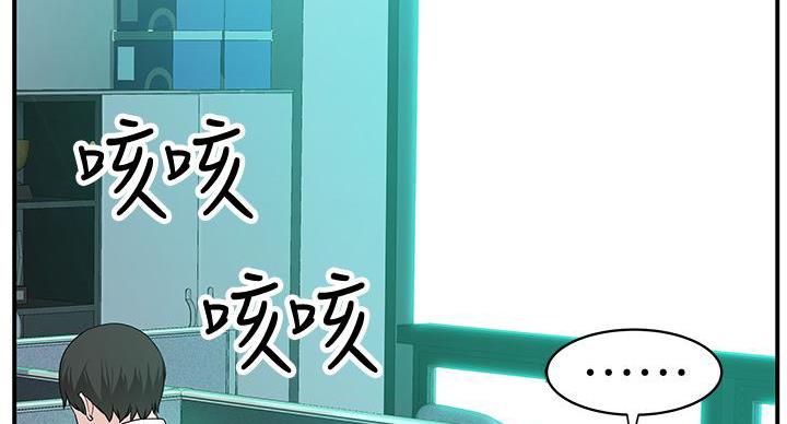 第139话96