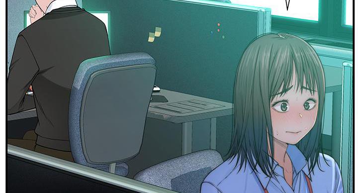 第139话97