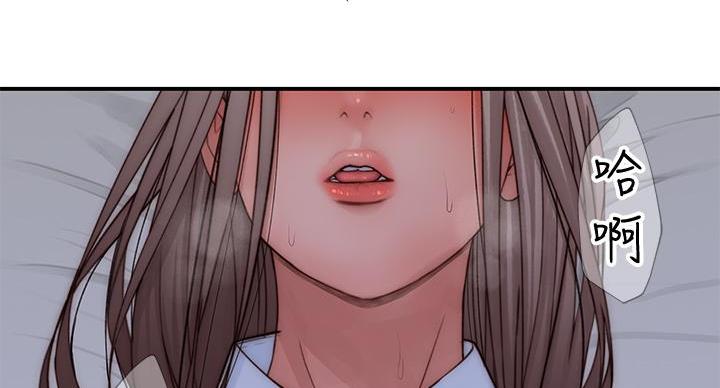 第138话16