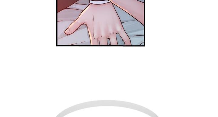 第138话44