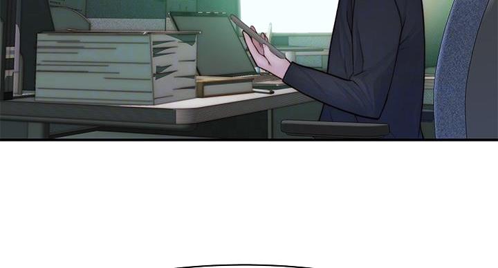 第137话14