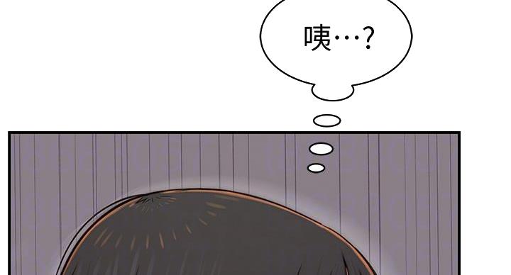 第137话37