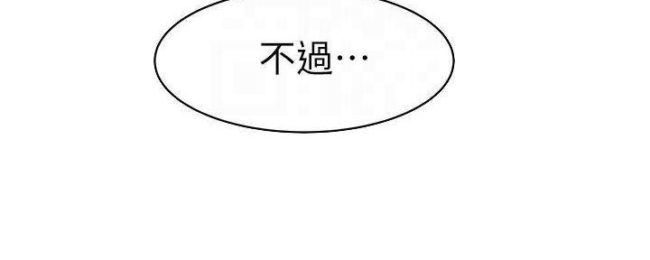 第134话52