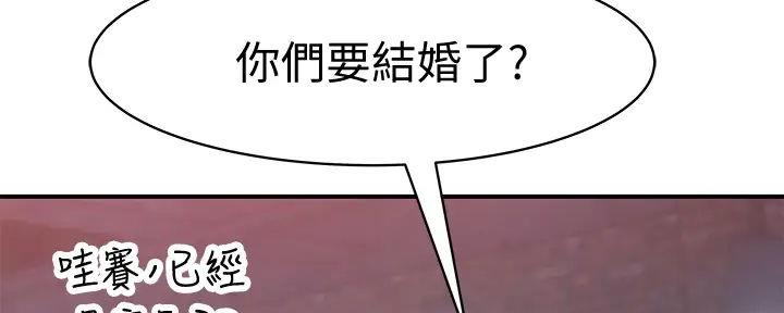 第132话111