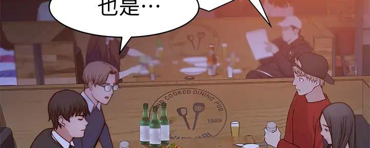 第132话131